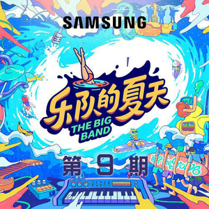 米塔 本子在哪找
