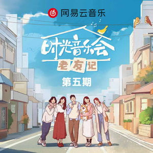 米塔 本子在哪找
