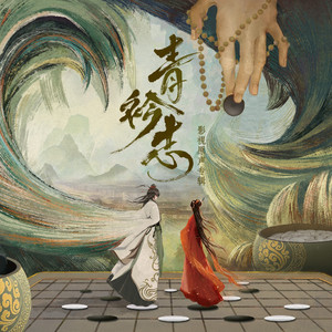 米塔 本子在哪找
