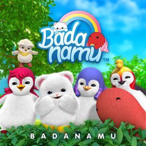 米塔 本子在哪找
