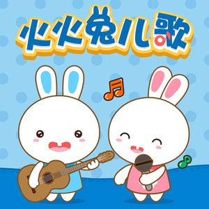 米塔 本子在哪找
