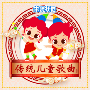 米塔 本子在哪找
