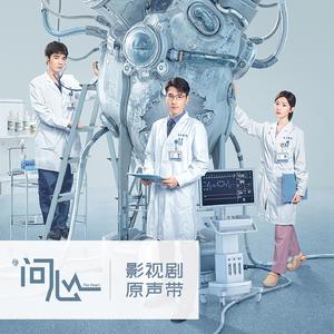 米塔 本子在哪找
