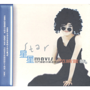 米塔 本子在哪找
