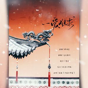 米塔 本子在哪找
