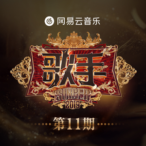 米塔 本子在哪找
