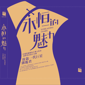 米塔 本子在哪找
